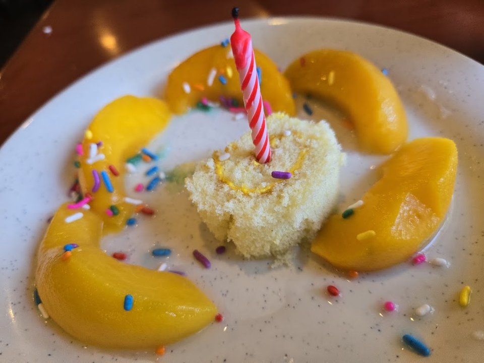 Sticky Rice